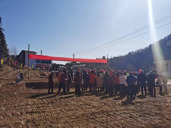 鶴峰縣2021年度燕子鎮第三個(gè)鄉鎮鎮高(gāo)标準農田建設綠色農田示範項目(第五标段)